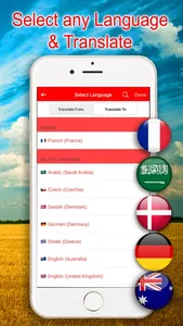 All Languages Voice Translator screenshot 1