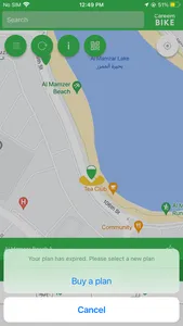 Careem BIKE: Bike Sharing App screenshot 4