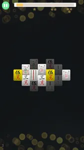 Mahjong 3D Allstars screenshot 3