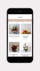 Nawal Flowers screenshot 1