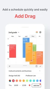 Uday: Timetable, GPA, To-Do screenshot 5