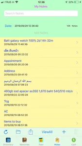 LogBooks Diary Todo Notes screenshot 5