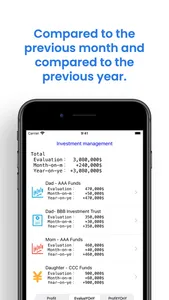 investment management screenshot 4