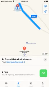 Locate Around screenshot 6