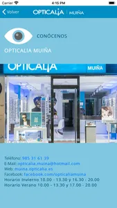 Opticalia Muiña screenshot 6