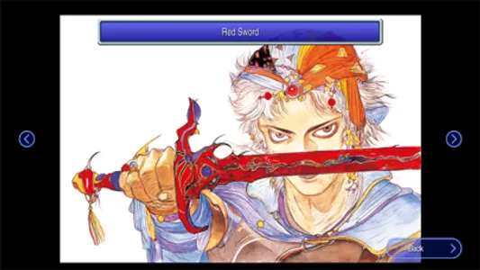 FINAL FANTASY II screenshot 7