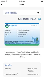 CTPIS DrClinic screenshot 2