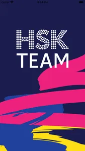 HSK Team screenshot 0