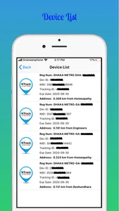 NTracks Mobile screenshot 1