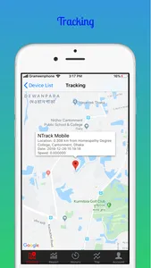 NTracks Mobile screenshot 2