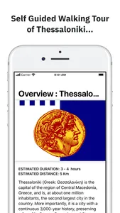 Overview : Thessaloniki Guide screenshot 0