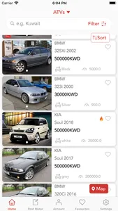 Motors List screenshot 0