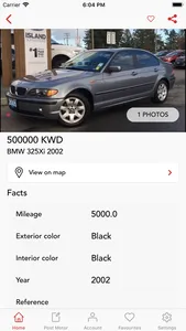 Motors List screenshot 1