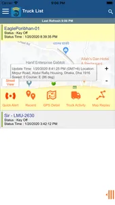 Auto Guard Tracking screenshot 1