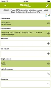 Manage inOne screenshot 1