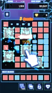 Block Puzzle: Merge Square screenshot 1