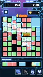 Block Puzzle: Merge Square screenshot 6