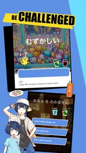 Japanese Language RPG Quest screenshot 5