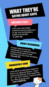 Japanese Language RPG Quest screenshot 7