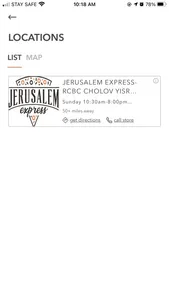 Jerusalem Express screenshot 1