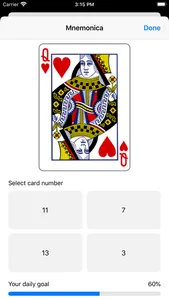 Stack Guru screenshot 2
