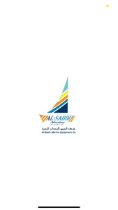 Al Sabih Marine screenshot 0