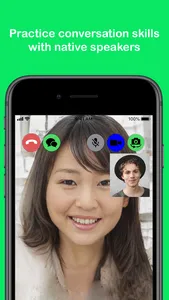 Talkative - Language Exchange screenshot 0