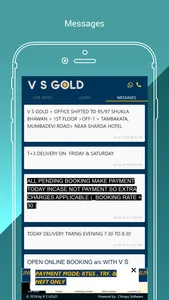 V S Gold Spot screenshot 1