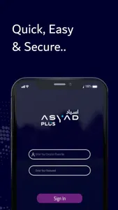 ASYAD Plus screenshot 0