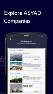 ASYAD Plus screenshot 2