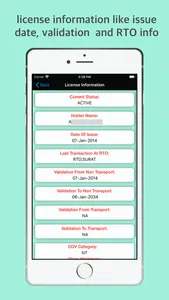 RTO - eChallan, Vehicle info screenshot 0