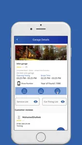 Emaragy screenshot 2