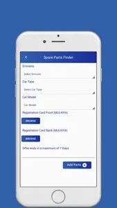 Emaragy screenshot 3