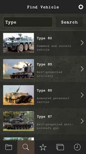 Modern Military Vehicles screenshot 3