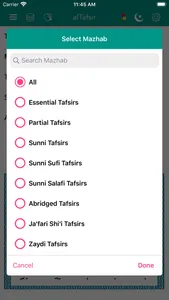 alTafsir - Quran Tafsirs screenshot 2