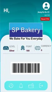 SPBakery screenshot 0