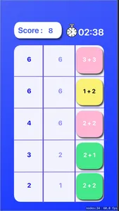 Mental Math Master screenshot 0