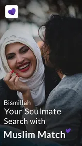 Muslim Match - #1 Marriage App screenshot 0