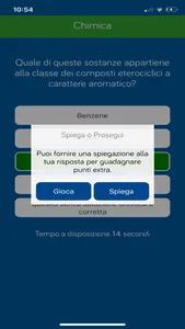 Farma Quiz screenshot 6