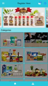 Merhouse Supermarket screenshot 0