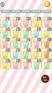 タピオカ++マージパズル screenshot 3