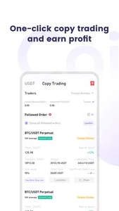 CoinW screenshot 2