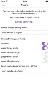 All Hebrew Verbs screenshot 6