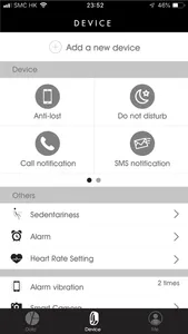 Giordano By Nuband screenshot 1