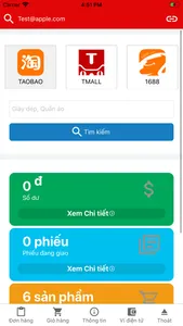 Phuong Hoang Order screenshot 1