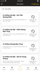 E-Coffee screenshot 0