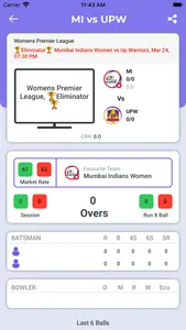 Cricline Exchange screenshot 1