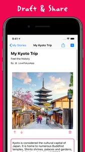 Sakura: Japan Travel Guide screenshot 1