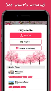 Sakura: Japan Travel Guide screenshot 2