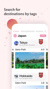 Japlan - Japan Travel Guide screenshot 1